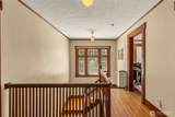 1105 Easy Street - Photo 28