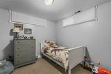 1105 Easy Street - Photo 30