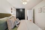 3648 Whitman Avenue - Photo 14