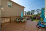 2088 Charles Street - Photo 20