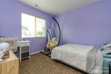 18208 72nd Avenue - Photo 24