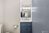 1917 28th Avenue Ct - Photo 18