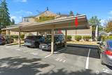 5300 Harbour Pointe Boulevard - Photo 29
