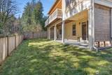 2232 Cady Drive - Photo 35