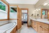 725 Sunset Drive - Photo 17