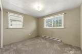 150 Yellowstone Street - Photo 17
