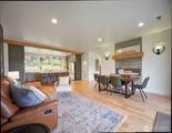254 Oxbow Road - Photo 16