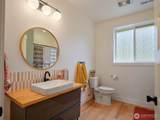 254 Oxbow Road - Photo 23