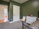 254 Oxbow Road - Photo 25
