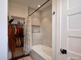 254 Oxbow Road - Photo 35