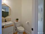 254 Oxbow Road - Photo 7