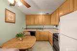 201 & 205 26th Avenue - Photo 8