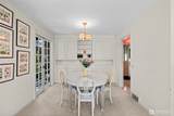 579 Ely Street - Photo 11