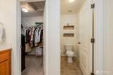 2313 171st Street - Photo 16