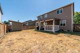 2313 171st Street - Photo 30