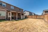 2313 171st Street - Photo 31