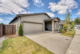 4443 Explorer Avenue - Photo 3