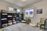 4443 Explorer Avenue - Photo 24
