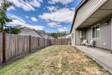 4443 Explorer Avenue - Photo 37