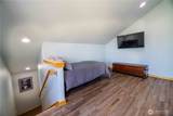 66 Sugarloaf Rd. - Photo 13