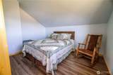 66 Sugarloaf Rd. - Photo 9