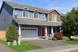 1309 231st Ave Se - Photo 1