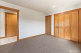 308 Washington Street - Photo 17