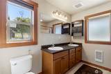 308 Washington Street - Photo 18