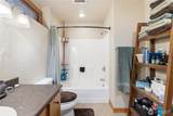 308 Washington Street - Photo 31