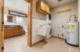 308 Washington Street - Photo 33