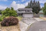 5309 100th Circle - Photo 3