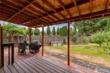 5309 100th Circle - Photo 31