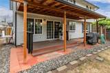 5309 100th Circle - Photo 32