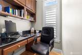 1808 Bakerview Court - Photo 17