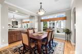 1808 Bakerview Court - Photo 4