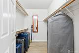 1615 Russell Road - Photo 21