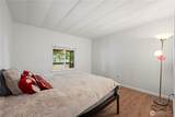 7701 Hardeson Road - Photo 19