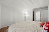 7701 Hardeson Road - Photo 20