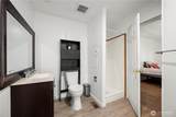 7701 Hardeson Road - Photo 22