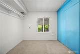 7701 Hardeson Road - Photo 29
