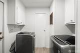 7701 Hardeson Road - Photo 30