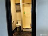 26 Ginkgo Street - Photo 22