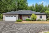 340 Hiawatha Boulevard - Photo 2