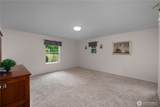 340 Hiawatha Boulevard - Photo 21