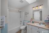 340 Hiawatha Boulevard - Photo 26