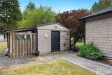 340 Hiawatha Boulevard - Photo 33