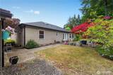 340 Hiawatha Boulevard - Photo 34