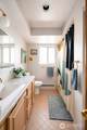 620 Liberty Street - Photo 21