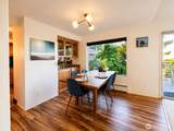 620 Liberty Street - Photo 9