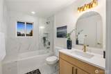 2518 36th Avenue - Photo 15